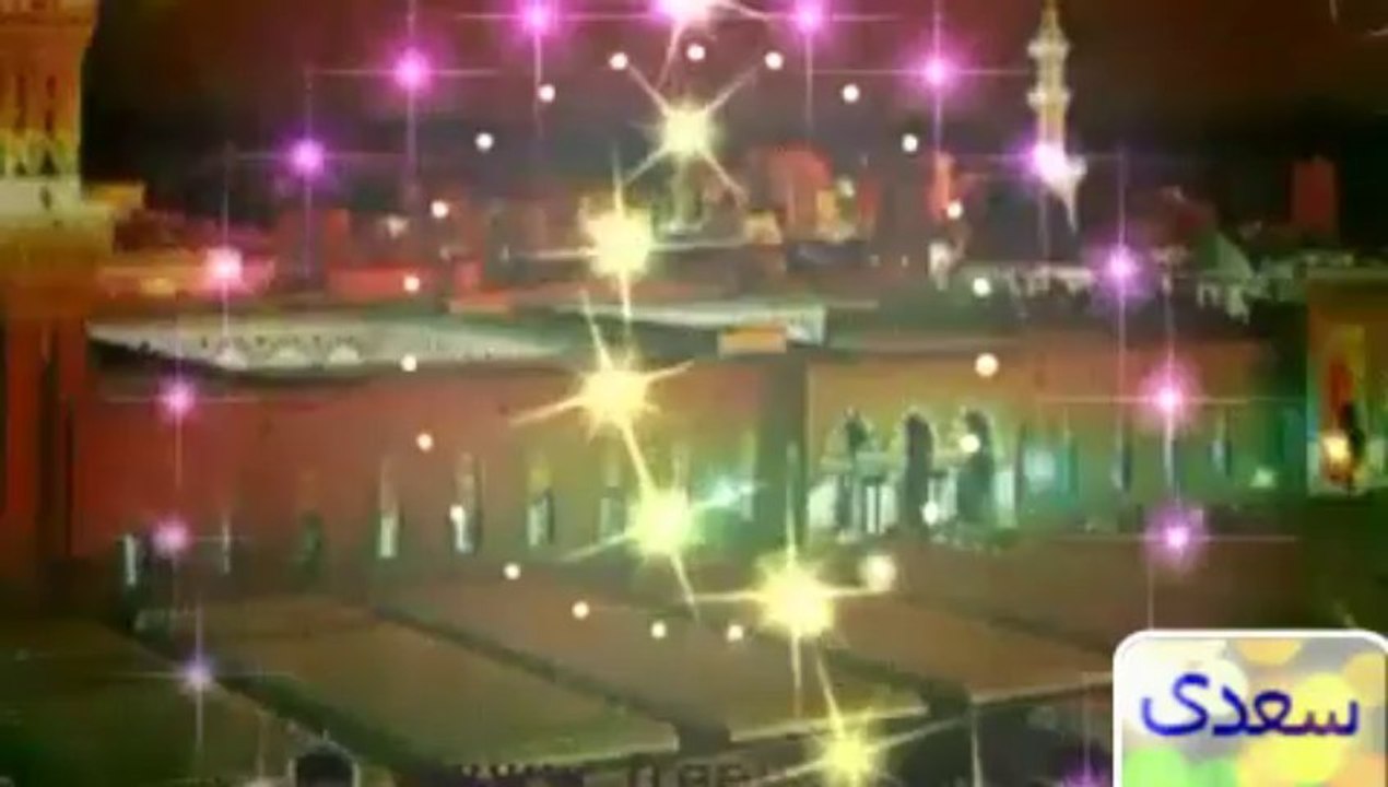 صلٰوۃ و سلام بحضور سرورِ کونین  اسفند یار خان