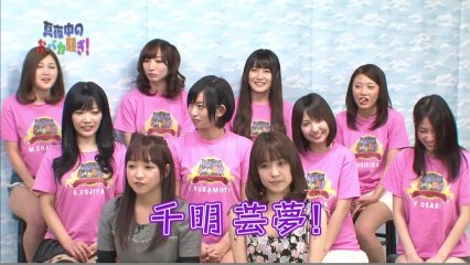 20140112-真夜中のおバカ騒ぎ#41