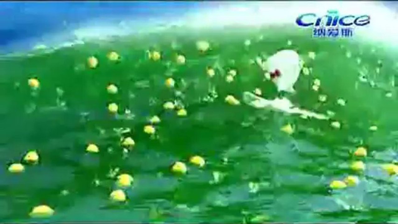 TC2 2014011 2029