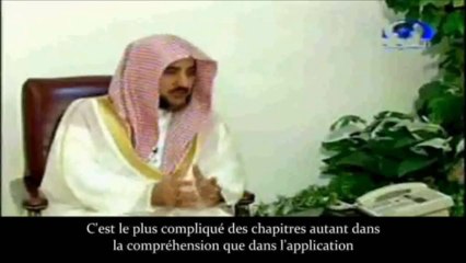 Le Takfir (التكفير) le juste milieu qui peut l'appliquer, Cheikh Salih ali Cheikh ( à propager)