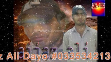 Master Manzoor and aijaz ali