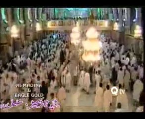 1_La Ilaha Illa ALLAH hamd