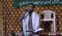Zulfiqaar Zameer Reciting Naats Org by: Anjuman-e-Meezan-e-Mehdi & Asgharia Shikarpur
