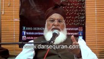 Mufti Rafi Usmani -  Salam Ko Aam Ker K Mashray Mein Muhabat Barhain  - Program 10 - 14 Jan 2014