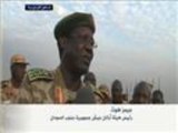 الجيش الشعبي بجنوب السودان يستعيد بور
