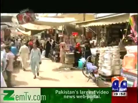 Geo FIR (24th December 2013) Crime Show on Geo News