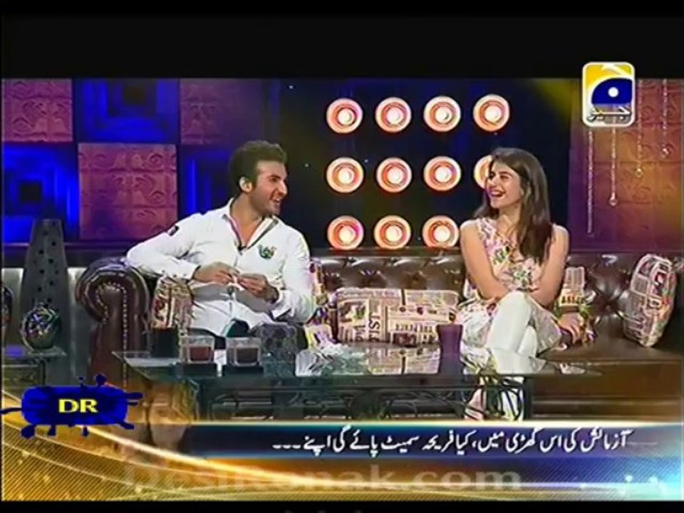 umer 2