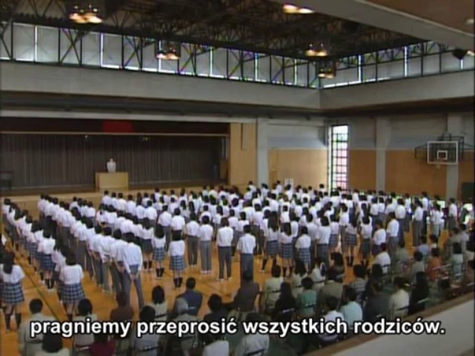 WNO 11
