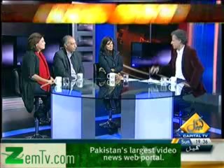 Yeh Kya Baat Huye - 19th January 2014