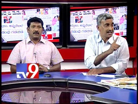 Telangana state necessary - Lok Satta Jayaprakash Narayan - Part 2