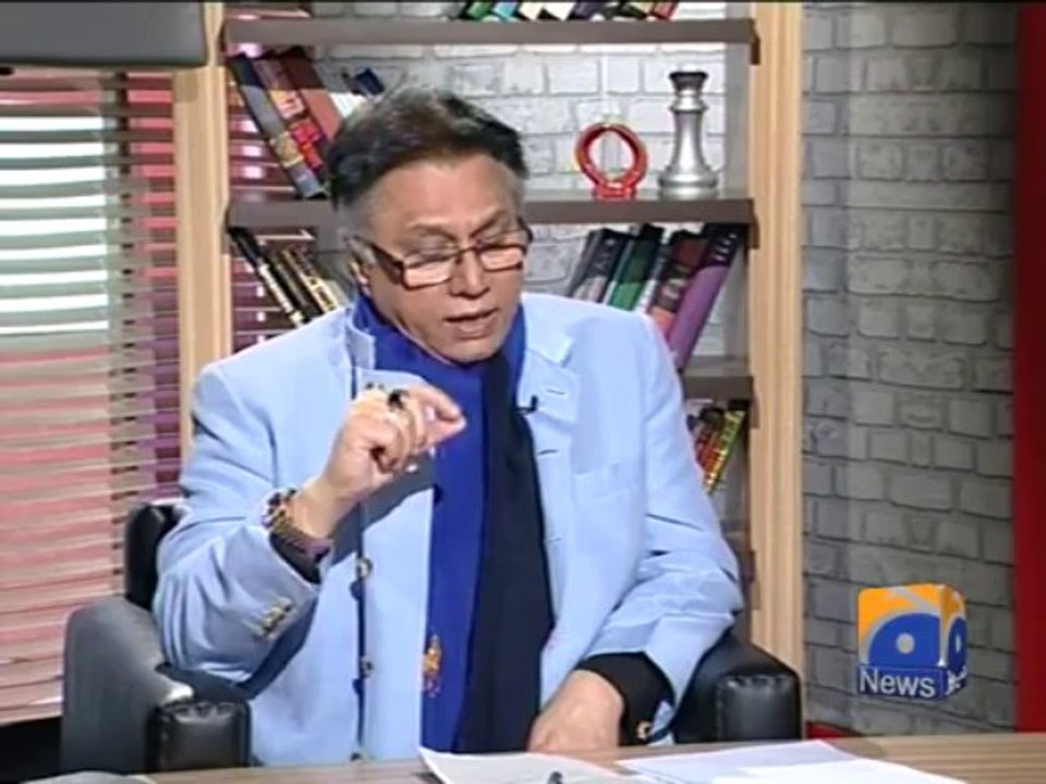 Mere Mutabiq-19 Jan 2014