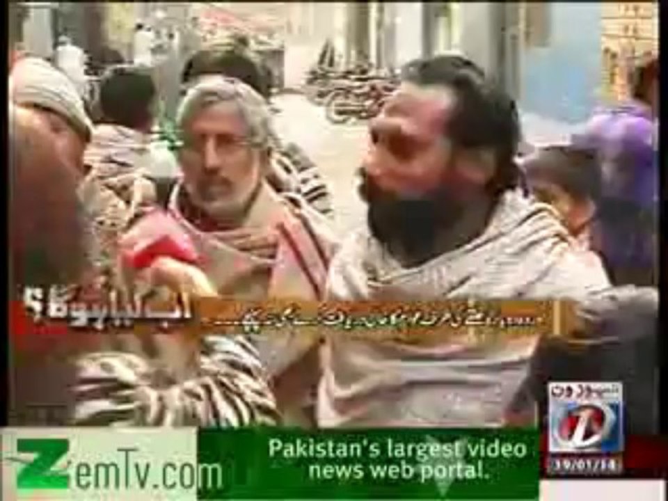 Ab Kiya Hoga – 19th January 2014