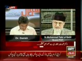 Privatization board formed by PM Nawaz comprises of ineligible members Tahir ul Qadri