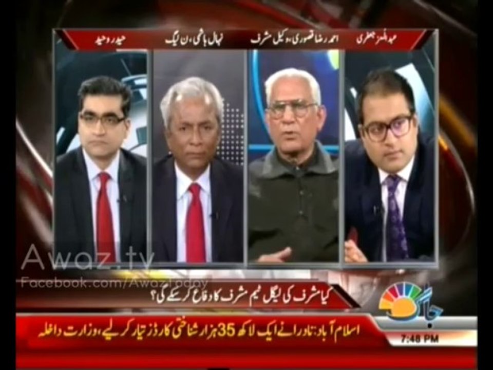 Agenda360-19Jan2014