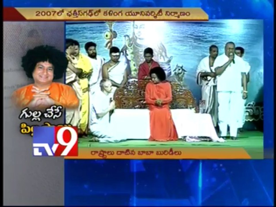 'Magic Baba' Bala Sai courts controversy