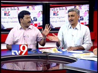 Telangana state necessary - Lok Satta Jayaprakash Narayan - Part 1