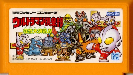 Classic Game Room - ULTRAMAN CLUB: Kaijuu Dai Kessen! review for Famicom