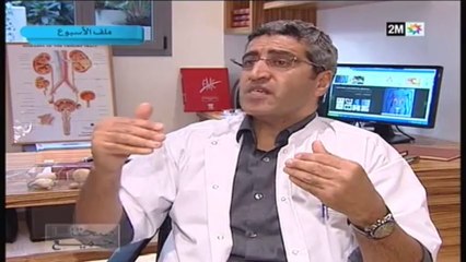 صحتنا جميع: الأحد 19 يناير