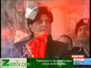 Siyasat Aur Qanoon - 19th January 2014
