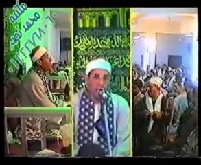 الشيخ عبد الفتاح الطاروطي