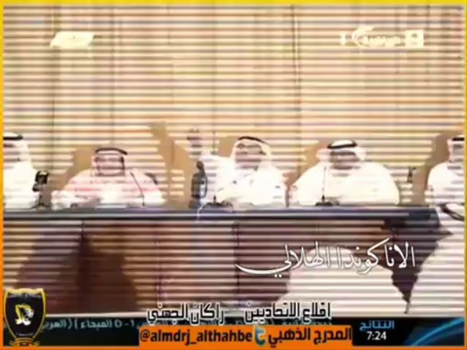طردة البكيري