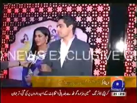 Geo News 9pm Bulletin 29th December 2013