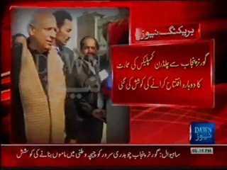 19-Jan-17-00-to-17-59 (4)