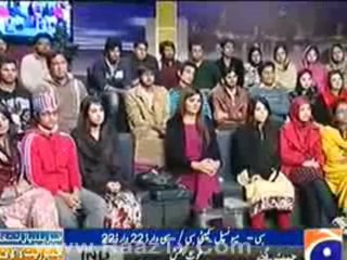 KHABARNAAK ON GEO NEWS – 19TH JANUARY 2014