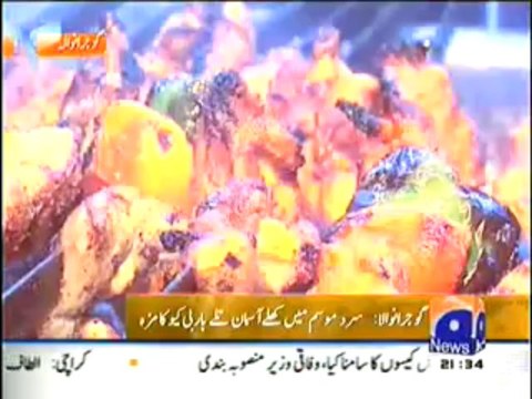 Geo News 9pm Bulletin (4th January 2014)