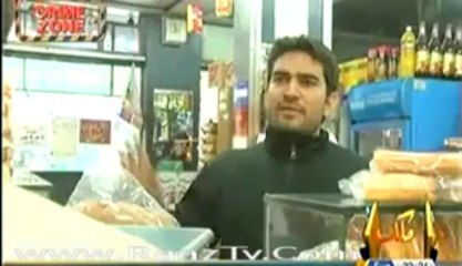 CRIME ZONE ON CAPITAL TV – 19TH JANUARY 2014