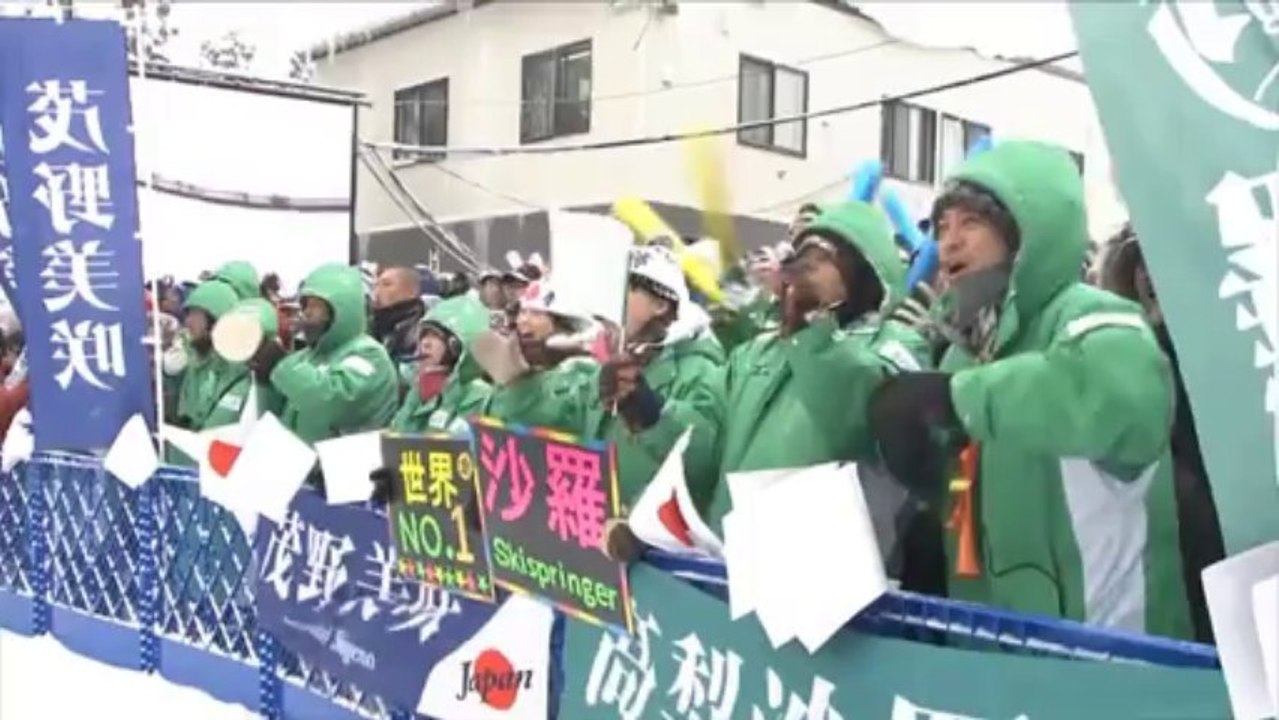 SALTOS DE ESQUÍ: Copa del Mundo FIS - Takanashi vence una prueba acortada