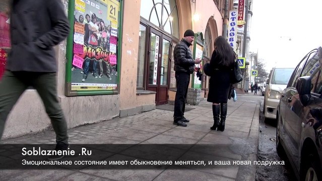 Зимний пикап в Санкт-Петербурге