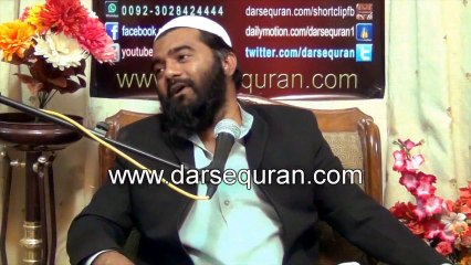 (SC#1401140) Gheebat o Adawat Muashray Mai Bigar Ki Waja - Mufti Abdur Rehman Madni