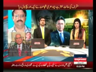 Ghaddari Ka Muqadma (2nd January 2014) Musharraf Bagawaat Kismat Buri Suhi Pe Tabiyaat Buri Nahi