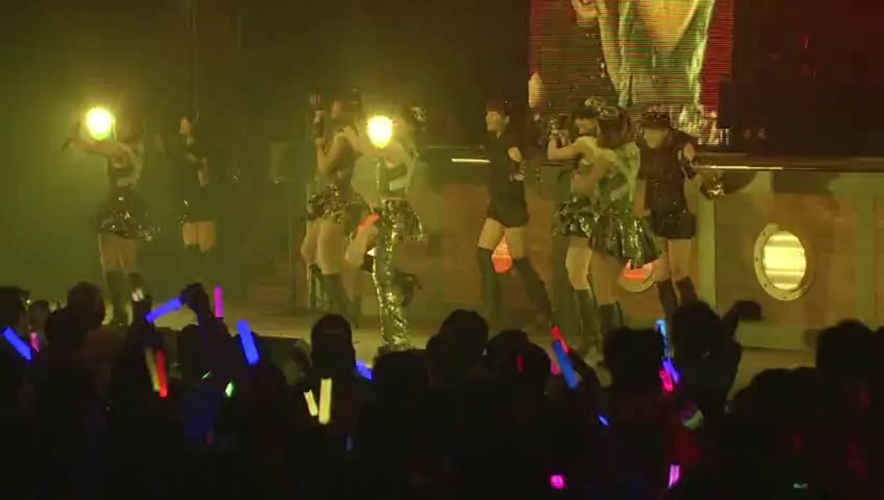 ºCute - Hae Otoko (Sub español)