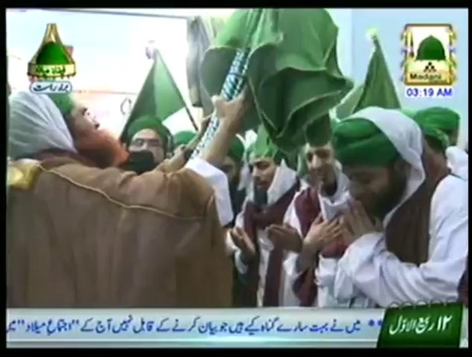 صبح بہاراں کے استقبال کا پرکیف منظر ۔ 12ربیع