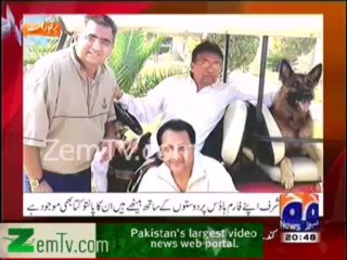 Hamid Mir & Justice Rtd Tariq Mehmood Making Fun of Musharraf's Medical Report