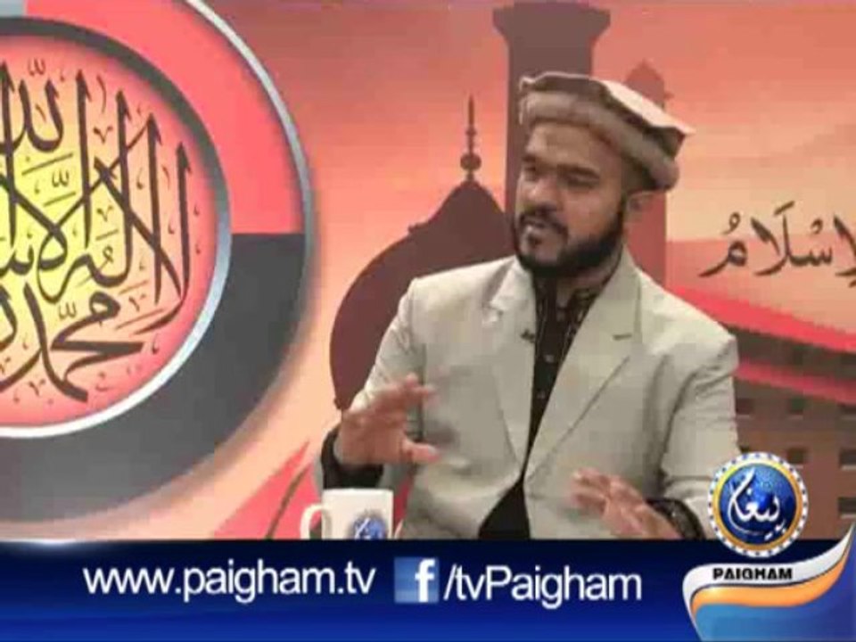 Islam Hi Mera Intkhab Kuin EP17