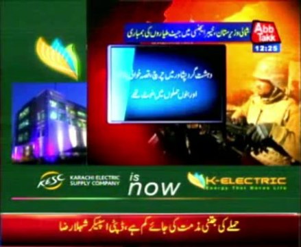 25 terrorists killed in armed forces operation in North Waziristan