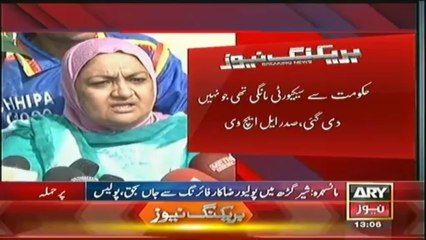 Headlines - 1300 - Tuesday - 21 - Jan - 2014