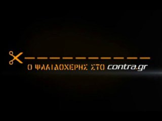 ΧΤΙΖΟΥΝ ΠΟΛΥΚΑΤΟΙΚΙΑ ΣΤΟΝ ΟΛΥΜΠΙΑΚΟ