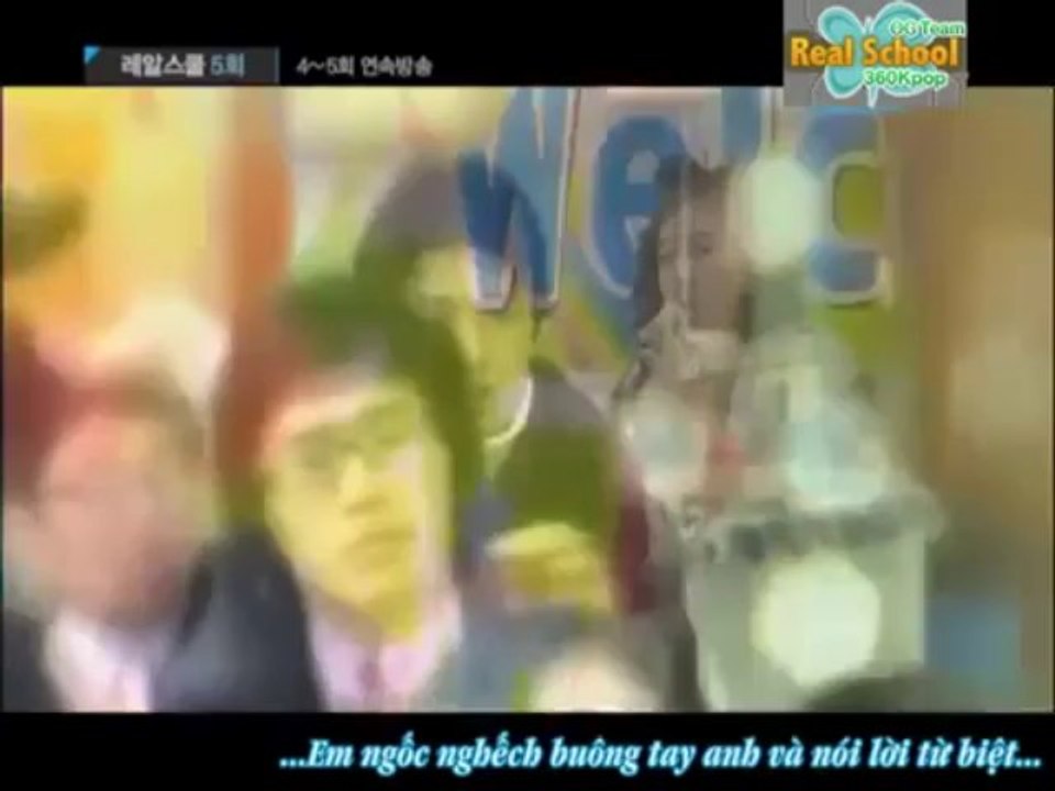 Real_School.E05