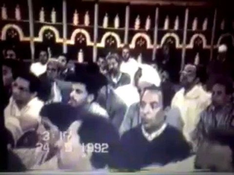 SIDI HAMZA CASABLANCA 1992 PART 2