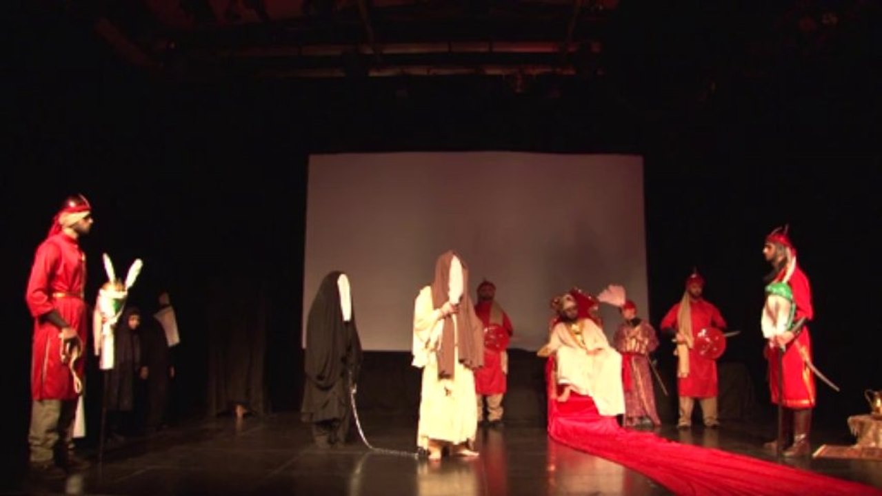 Theater Trailer 2013