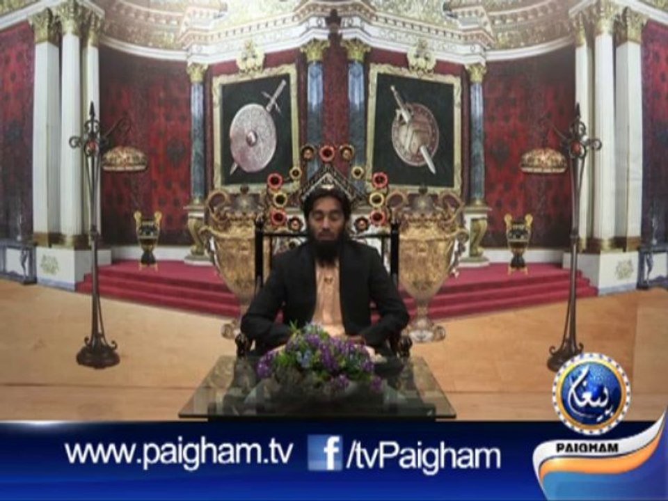 Nabi Ki Khani EP03