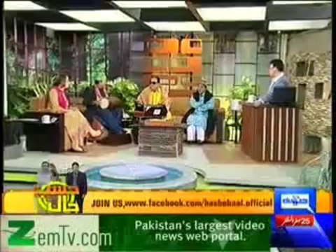 Hasb e Haal (28th December 2013) Azizi as Sureela Singer [Full Show on Dunya News]