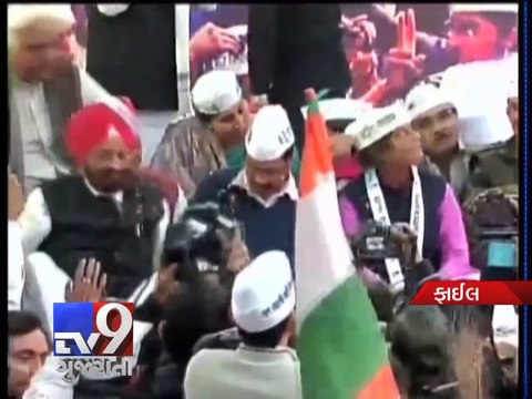 IM planning to abduct Arvind Kejriwal : Sources - Tv9 Gujarati