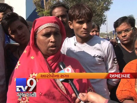 60-yr-old arrested for sexually assaulting minor, Ahmedabad - Tv9 Gujarati