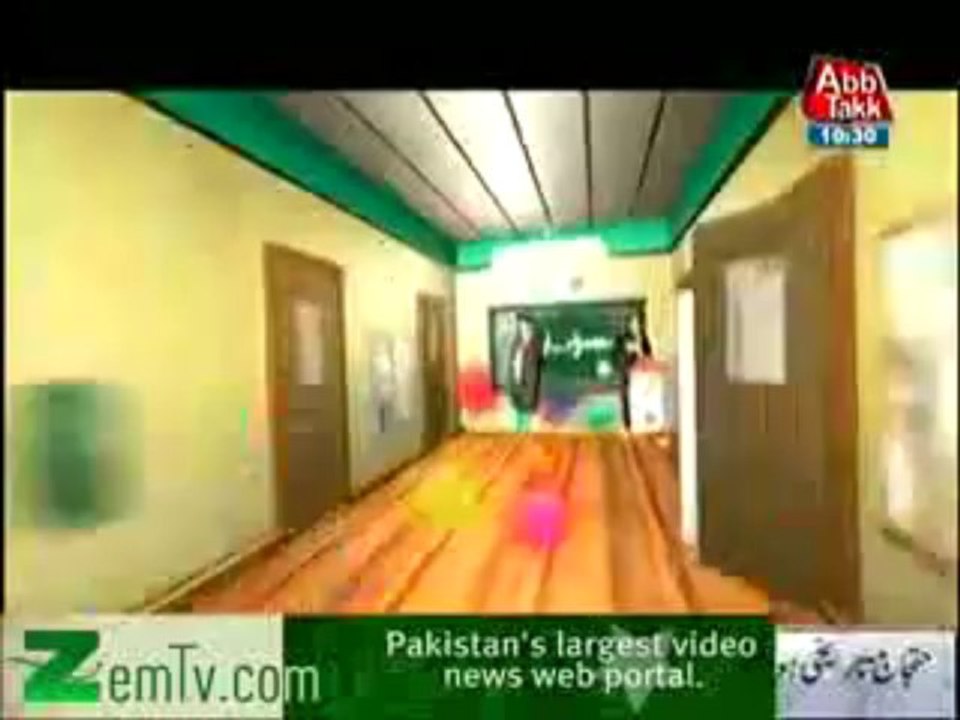 Hazraaat (21st December 2013) Mustafa Qureshi (Legendary Actor) Shakeel Siddiqui (Teeli)