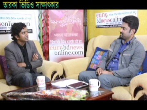 Interview of Bangladeshi singer Muhin with Shaifur Rahman Sagar by eurobdnewsonline.com